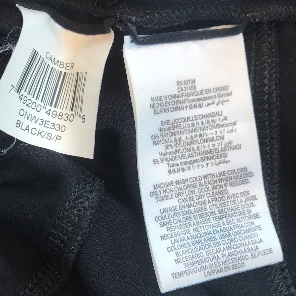 BCBGMAXAZRIA Camber Skirt - Picture 7 of 8